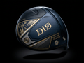 DID APW-Driver