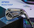 DID APW03 Iron Set - Silver